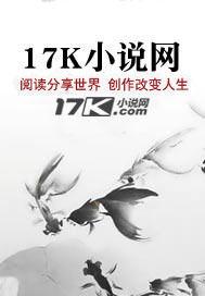 药神开始
