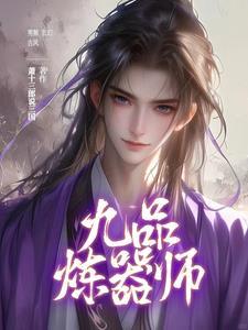 法宝又叫什么