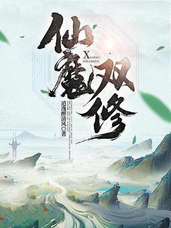 凌天诛神录王玄简介