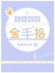 反派取什么名字