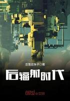 辐射后的动物图片