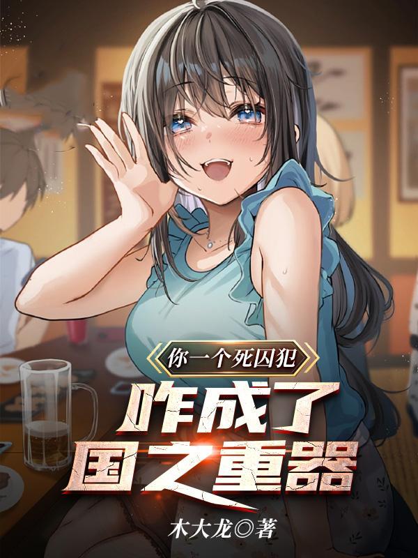 可控核聚变 知乎