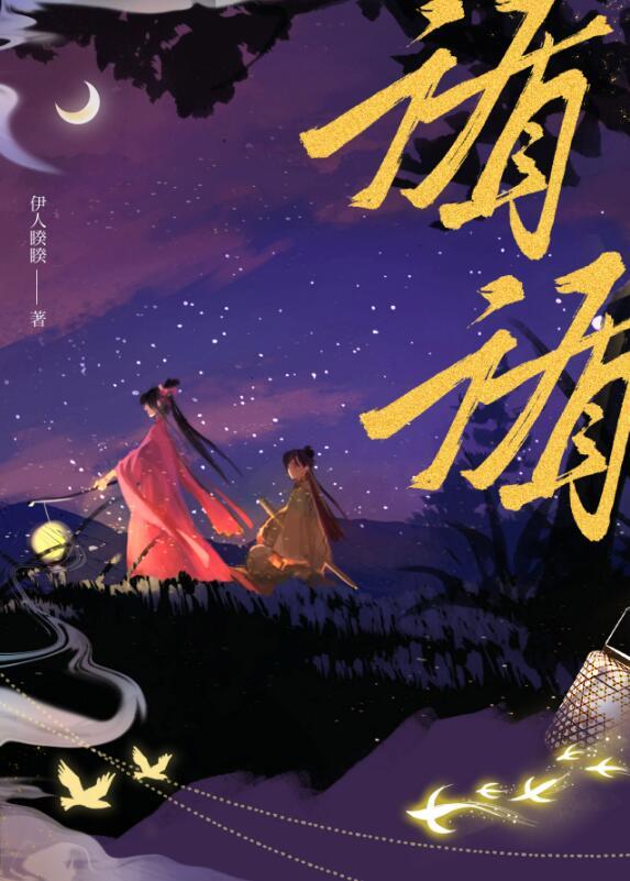 循循善诱近义词