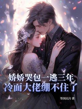 保证没有下次了律师