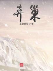 小燕子死了大燕子会不会弃巢