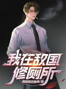 超级间谍电影