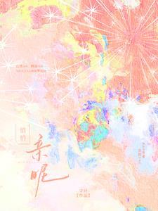 心动回响免费