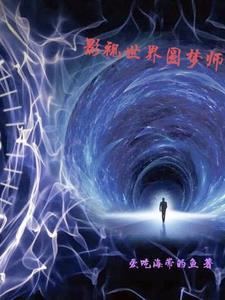 圆梦影视文化视频