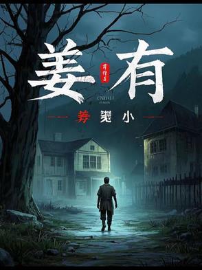 姜有几种姜叫什么姜图片