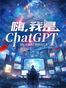 我是安迪