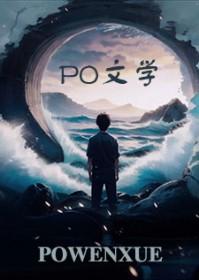 赤橙绿蓝紫打一成语谜底是什么