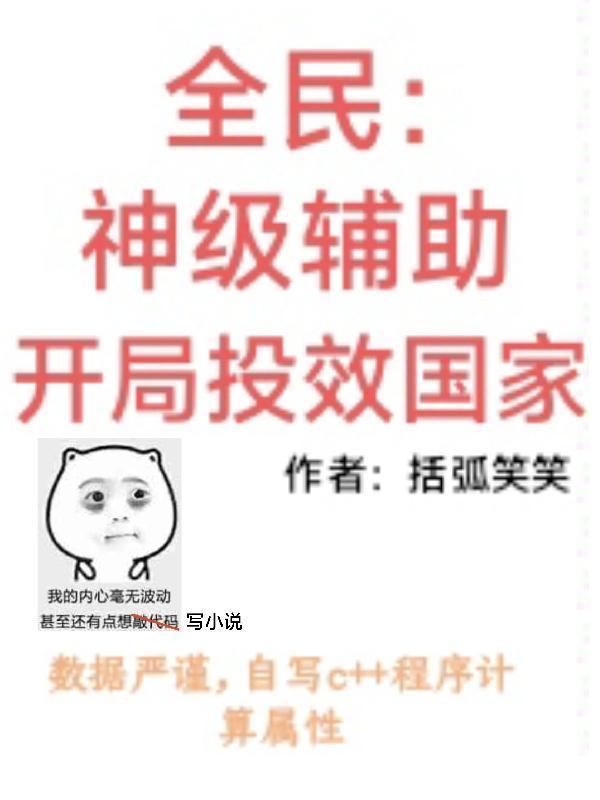 是谁给了我生命这首歌曲