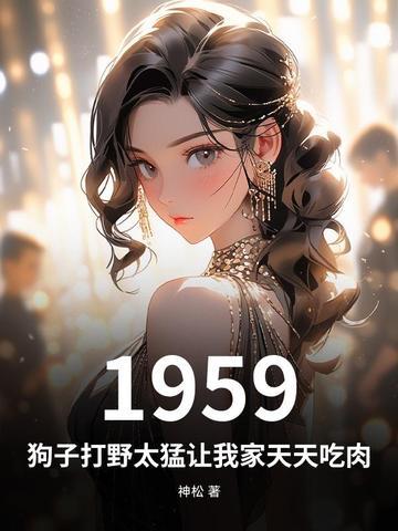 犯法吗