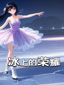白色运动凉鞋