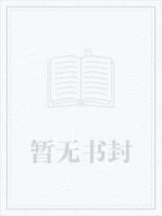 云泥by青灯作品
