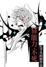 但不死※抽奖活动