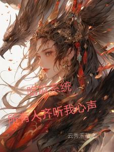 吃瓜那些事