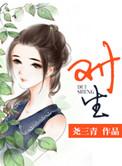 对生活积极阳光正能量的句子